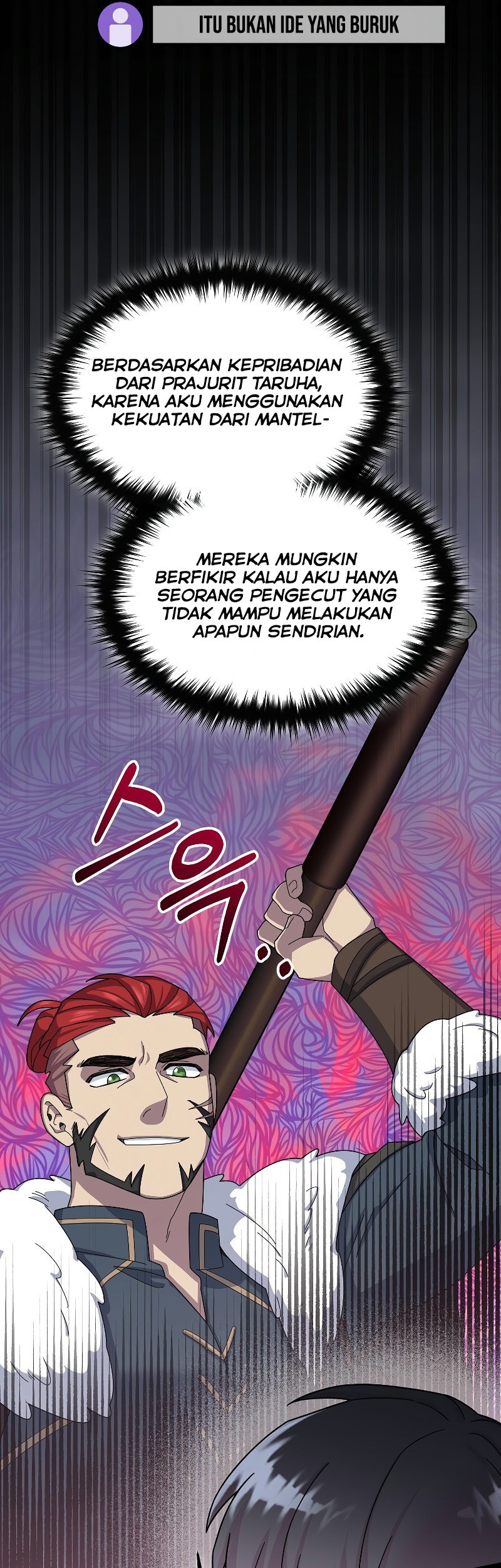The Newbie Is Too Strong Chapter 51 page 35