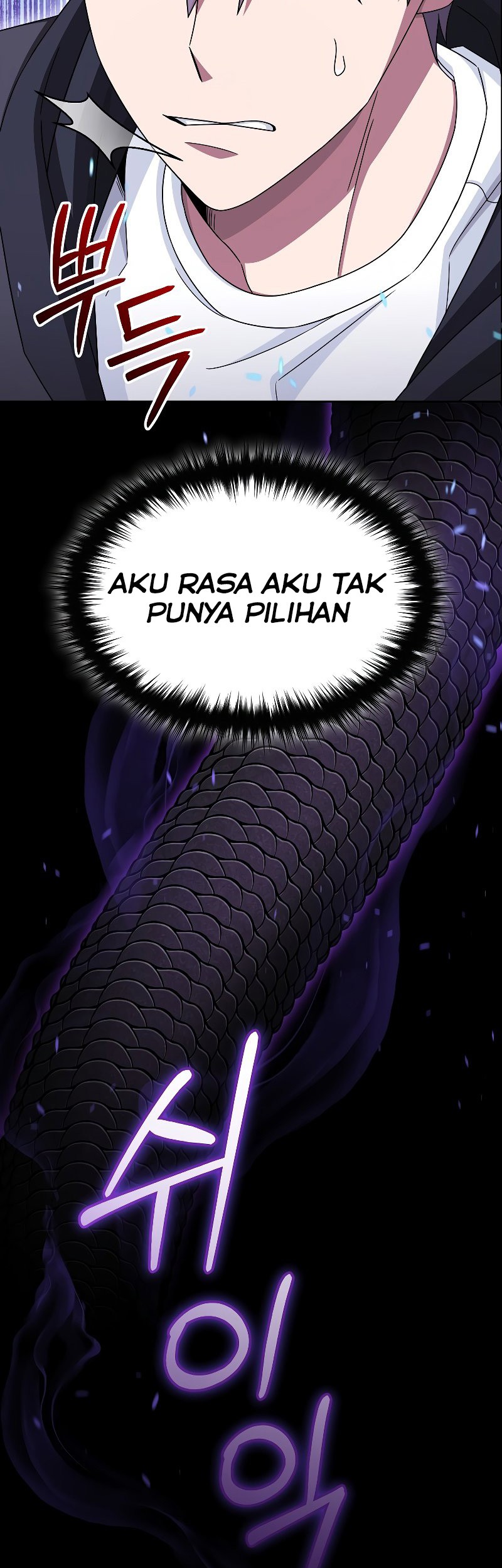 The Newbie Is Too Strong Chapter 51 page 37