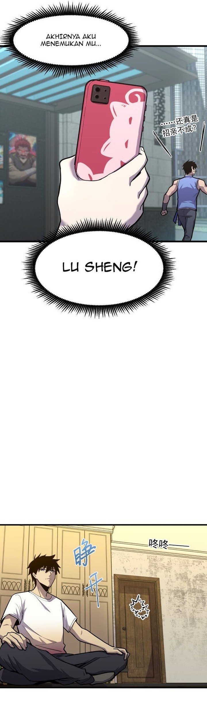 Apex Future Martial Arts Chapter 13 page 29