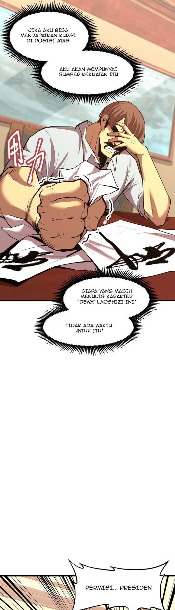 Apex Future Martial Arts Chapter 13 page 9