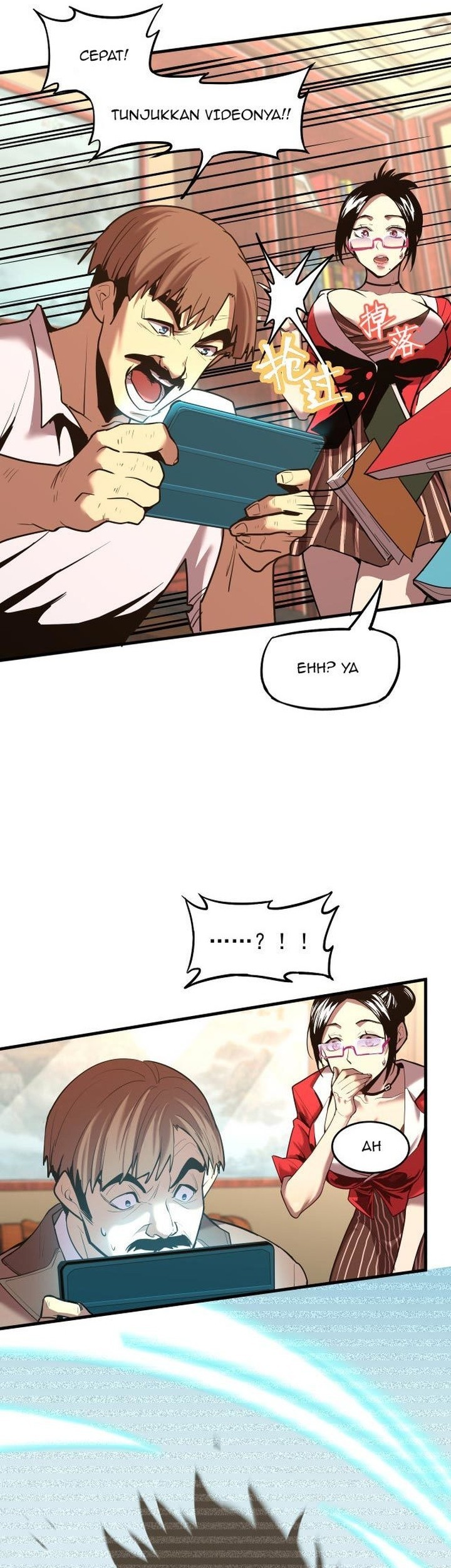 Apex Future Martial Arts Chapter 13 page 13