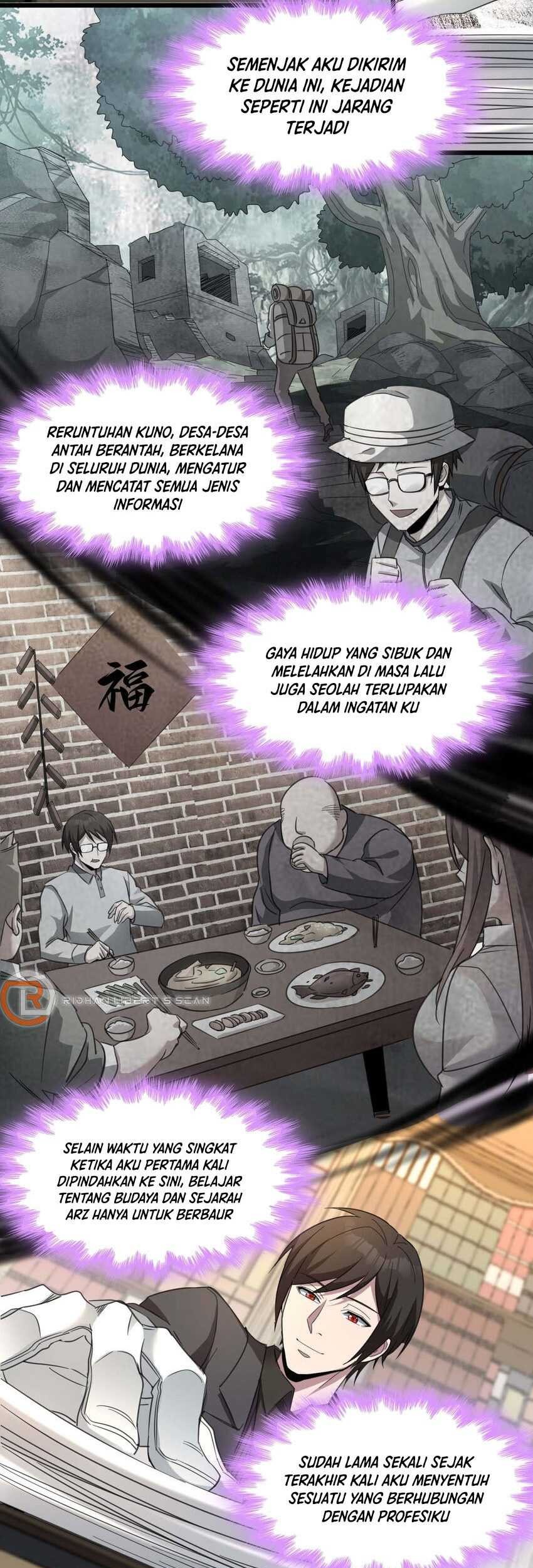 I’m Really Not The Demon God’s Lackey Chapter 79 page 23