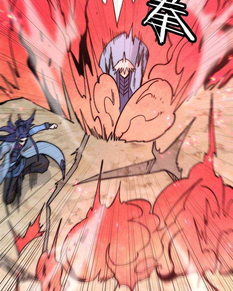 All Hail the Sect Leader Chapter 226 page 28