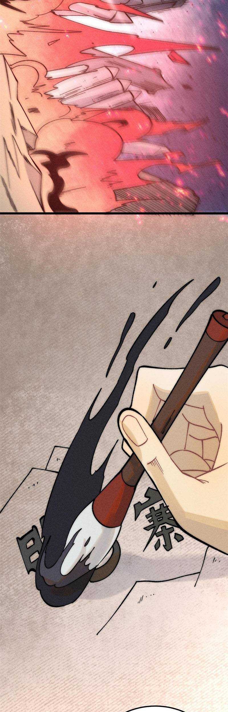 All Hail the Sect Leader Chapter 226 page 31