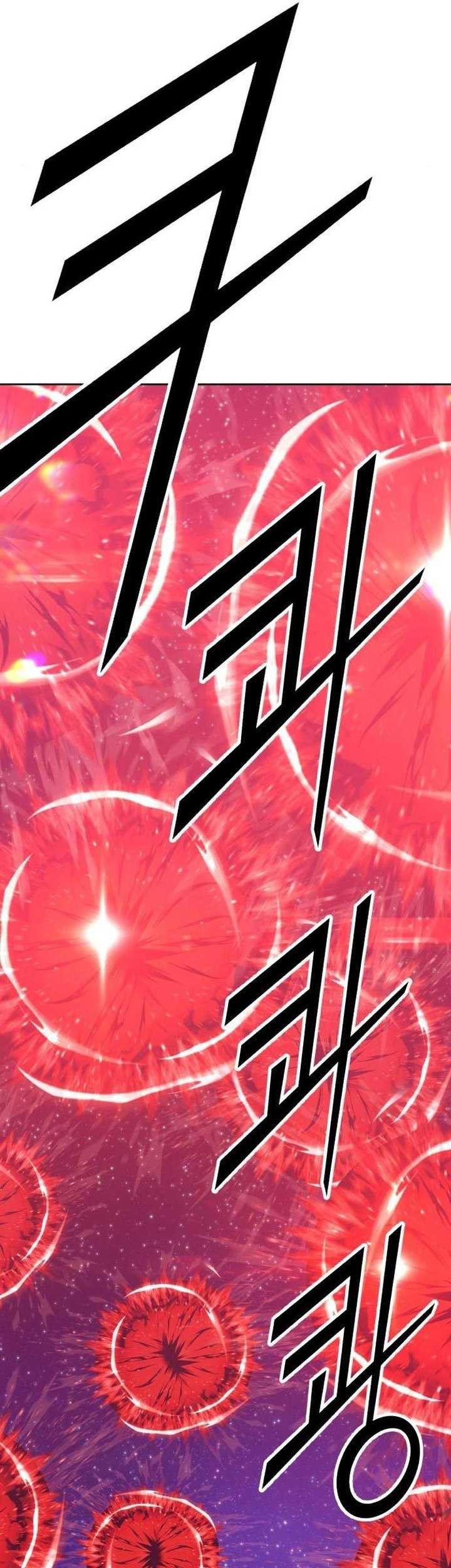 +99 Wooden Stick Chapter 59 page 100