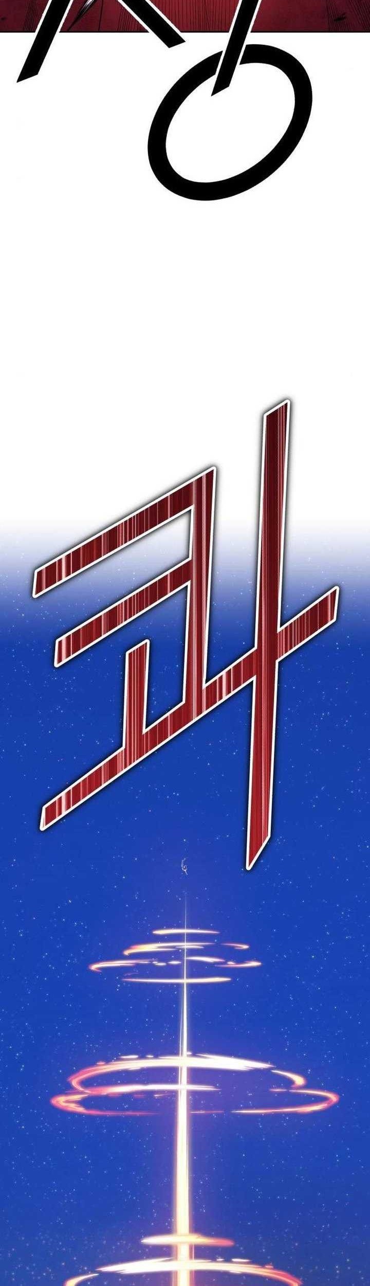 +99 Wooden Stick Chapter 59 page 173