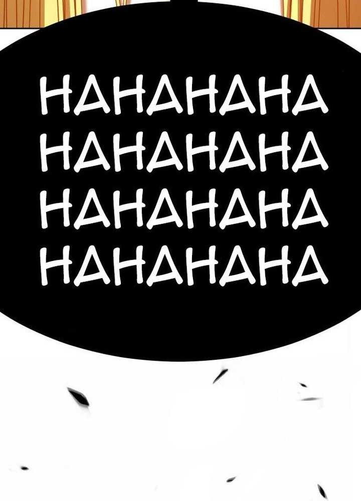 +99 Wooden Stick Chapter 59 page 216