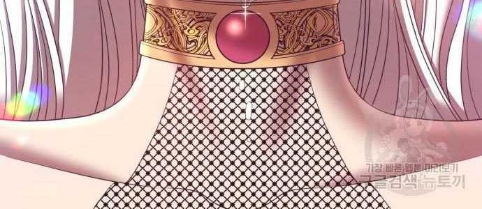 +99 Wooden Stick Chapter 58 page 210