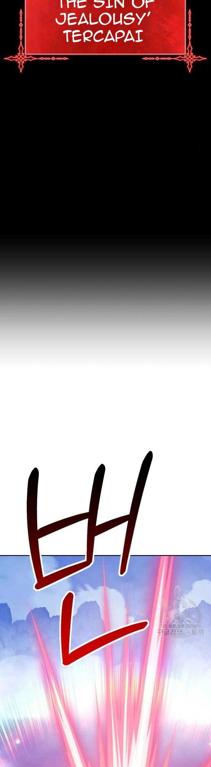 +99 Wooden Stick Chapter 58 page 213
