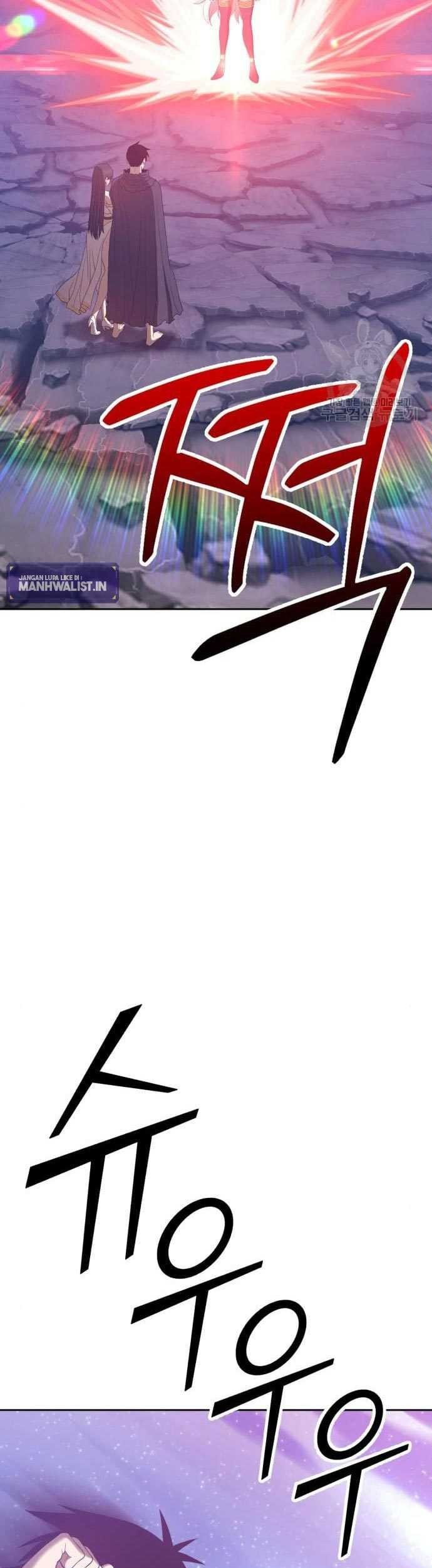 +99 Wooden Stick Chapter 58 page 215