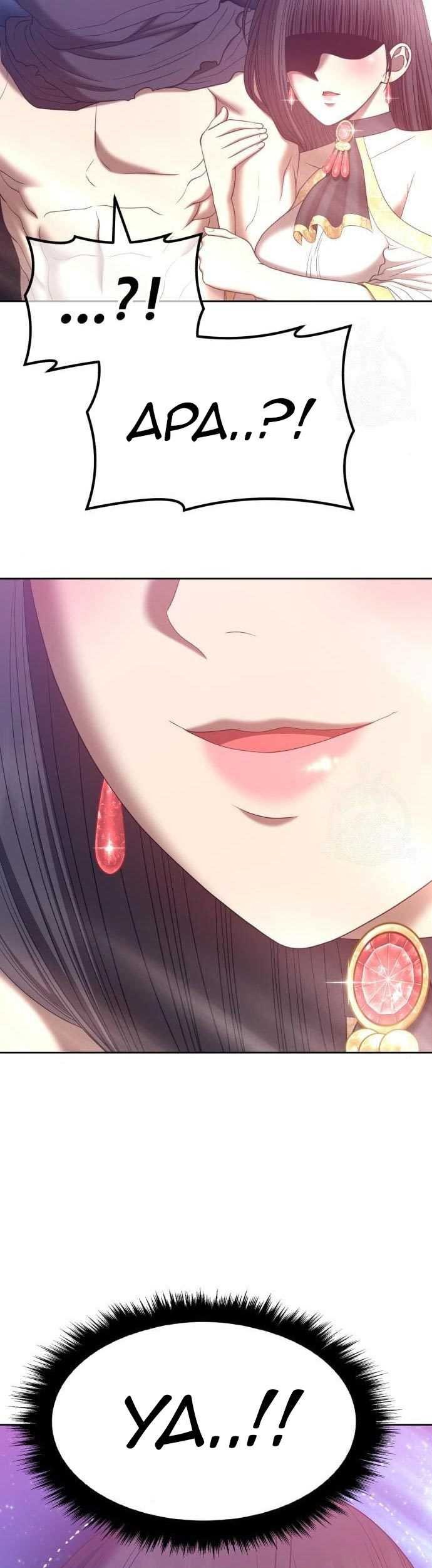 +99 Wooden Stick Chapter 58 page 217