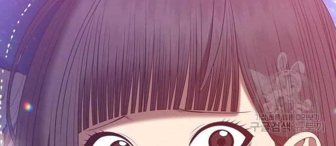 +99 Wooden Stick Chapter 58 page 218