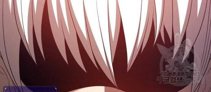 +99 Wooden Stick Chapter 58 page 220