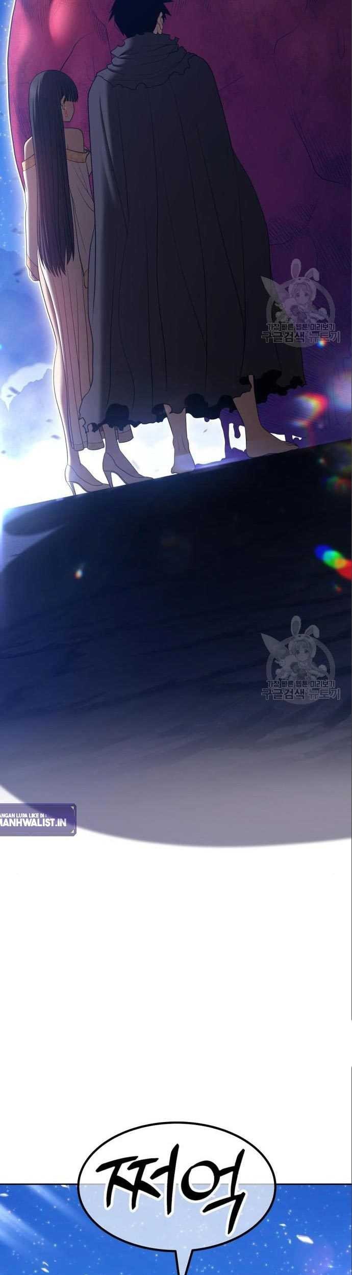 +99 Wooden Stick Chapter 58 page 245