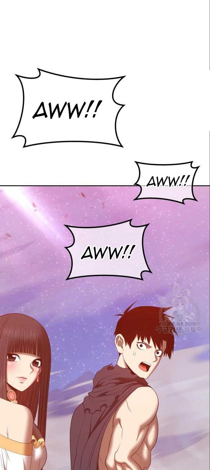 +99 Wooden Stick Chapter 58 page 271