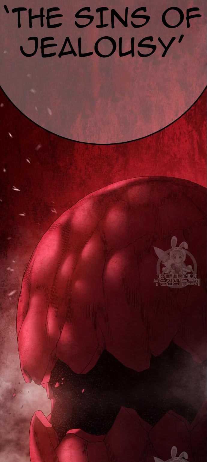 +99 Wooden Stick Chapter 58 page 277