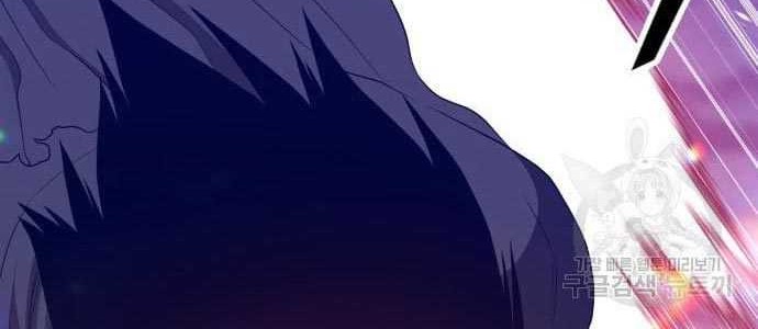 +99 Wooden Stick Chapter 58 page 56