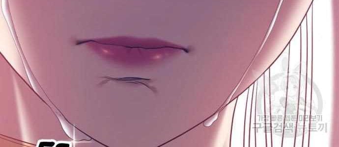 +99 Wooden Stick Chapter 58 page 90