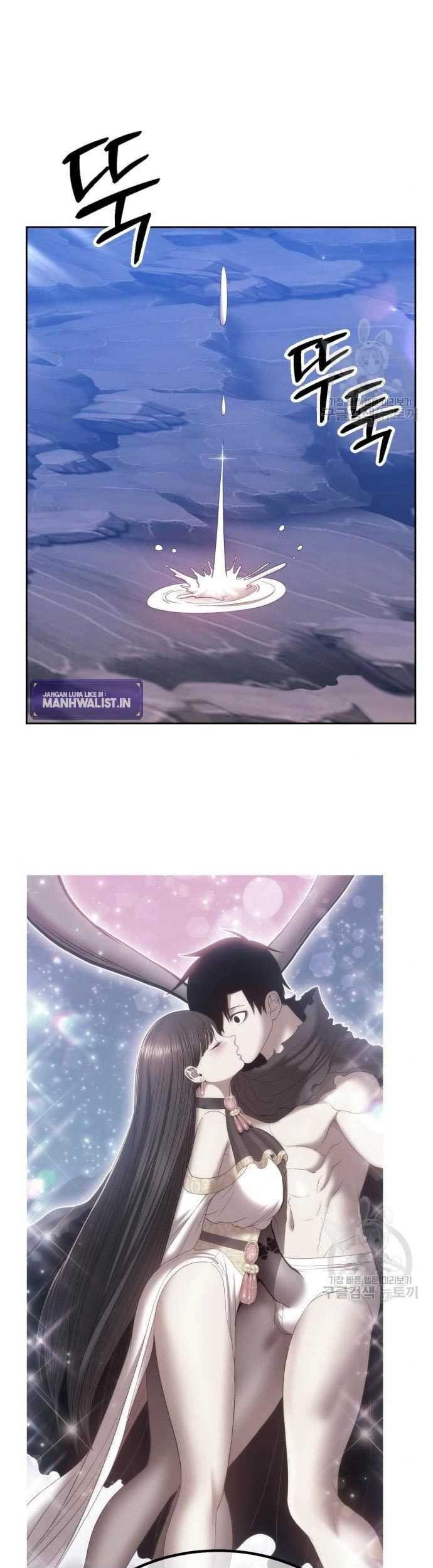 +99 Wooden Stick Chapter 58 page 139