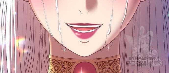 +99 Wooden Stick Chapter 58 page 142