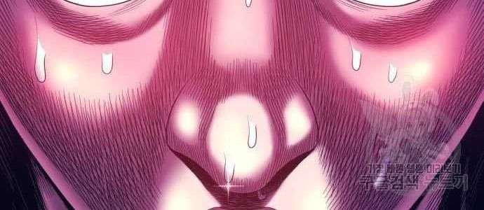 +99 Wooden Stick Chapter 58 page 148