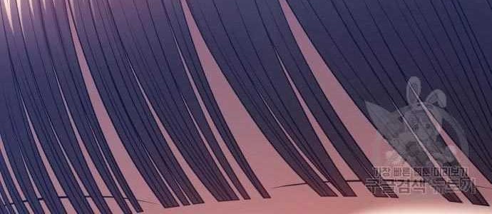 +99 Wooden Stick Chapter 58 page 196