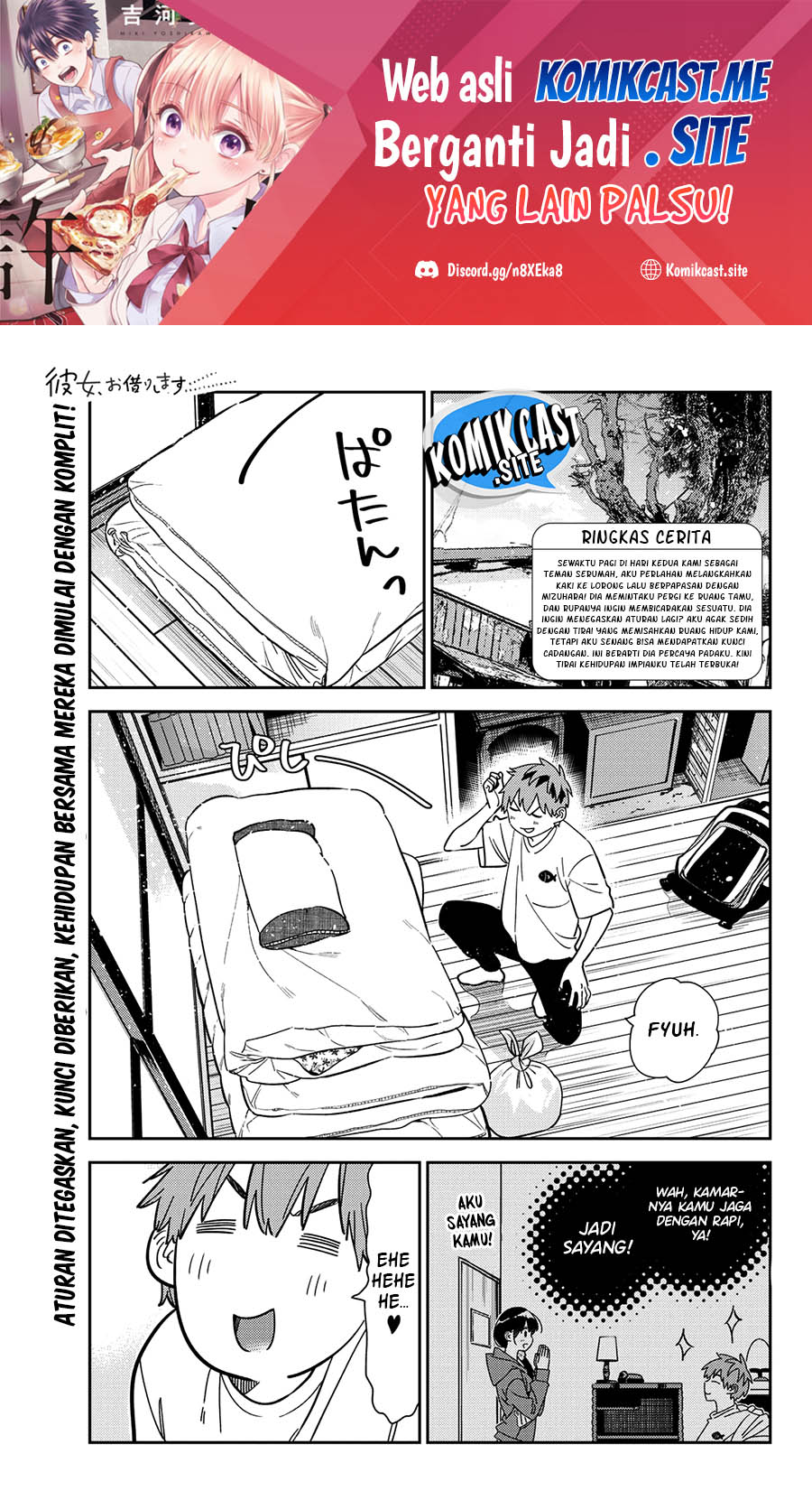 Manga Kanojo Okarishimasu Chapter 258 gambar 2