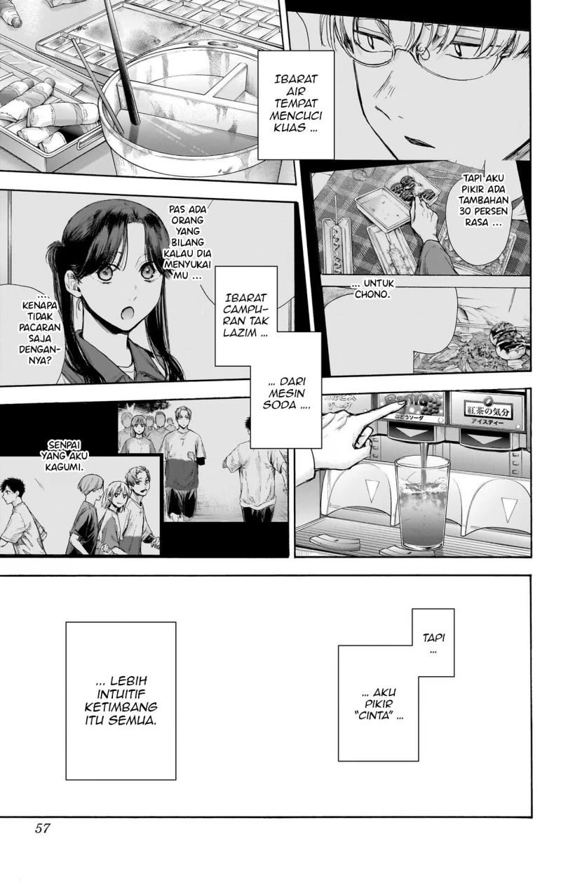 Ao no Hako Chapter 73 page 10