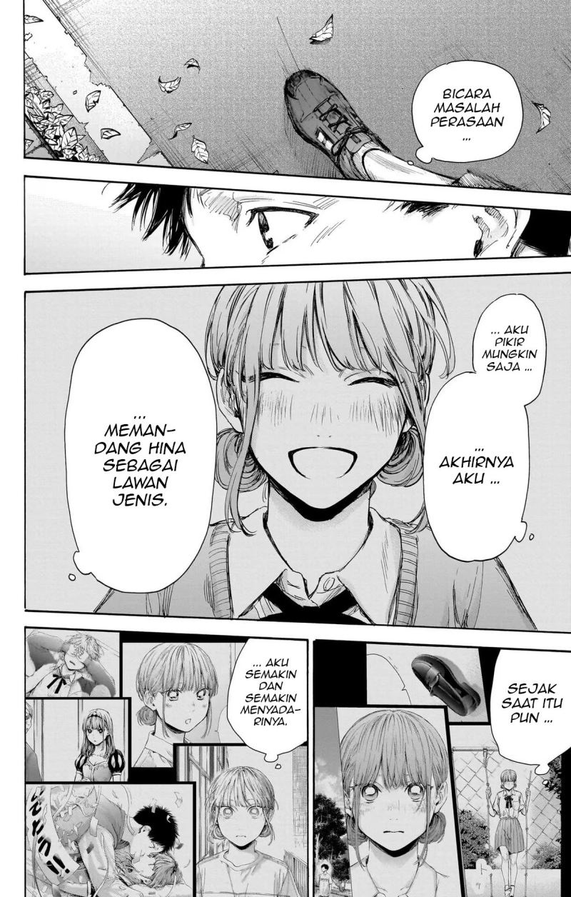 Ao no Hako Chapter 73 page 11