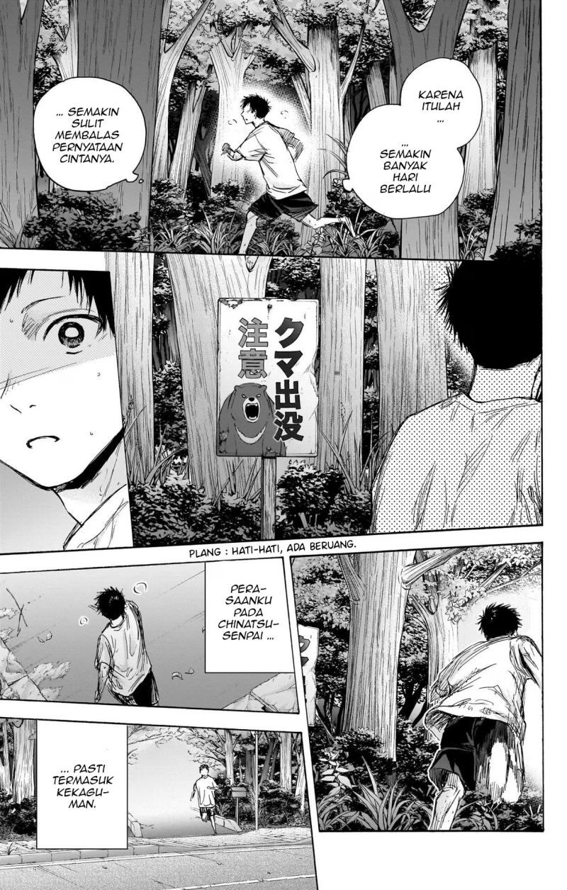 Ao no Hako Chapter 73 page 12