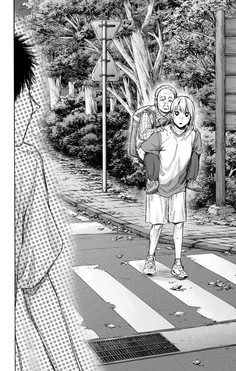 Ao no Hako Chapter 73 page 15