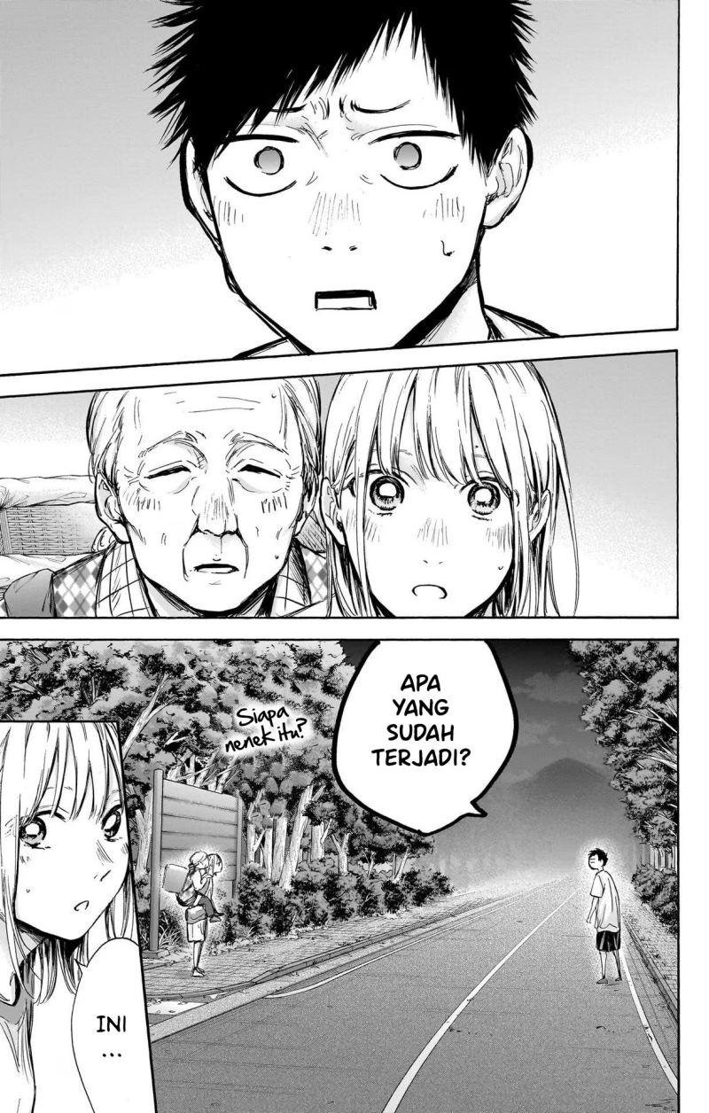 Ao no Hako Chapter 73 page 16