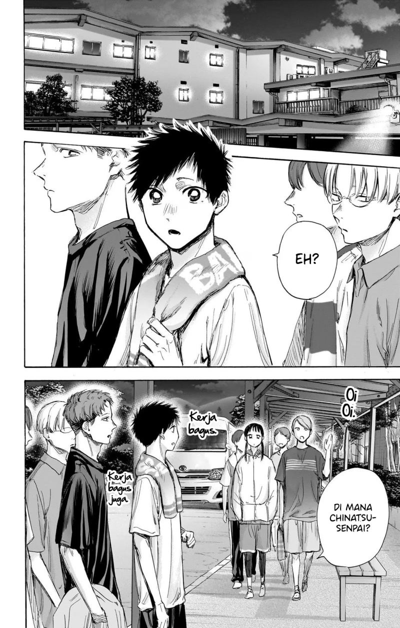 Ao no Hako Chapter 73 page 3