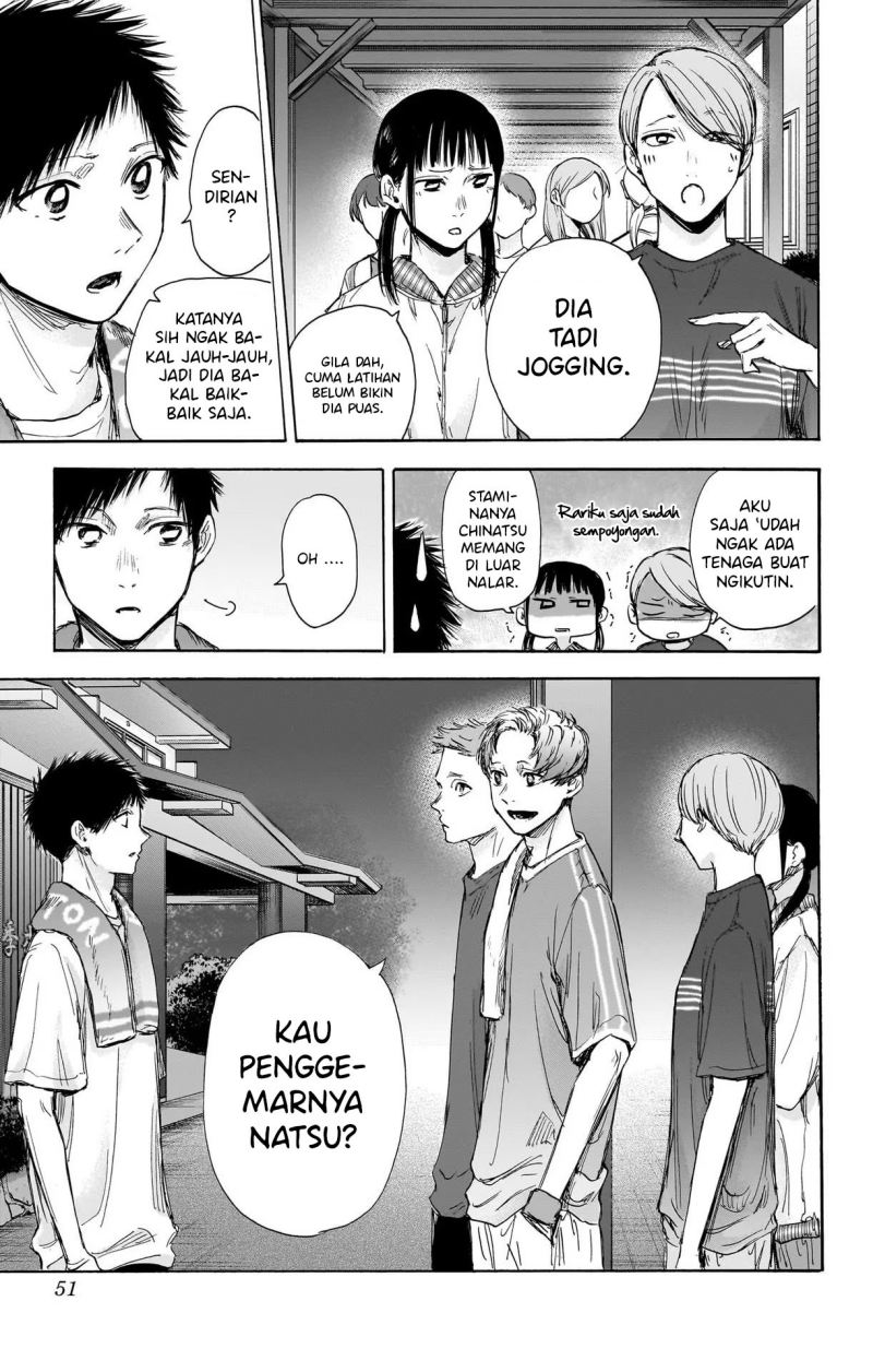 Ao no Hako Chapter 73 page 4