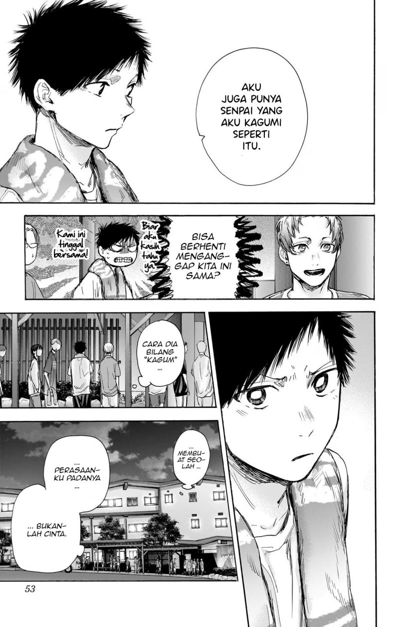 Ao no Hako Chapter 73 page 6