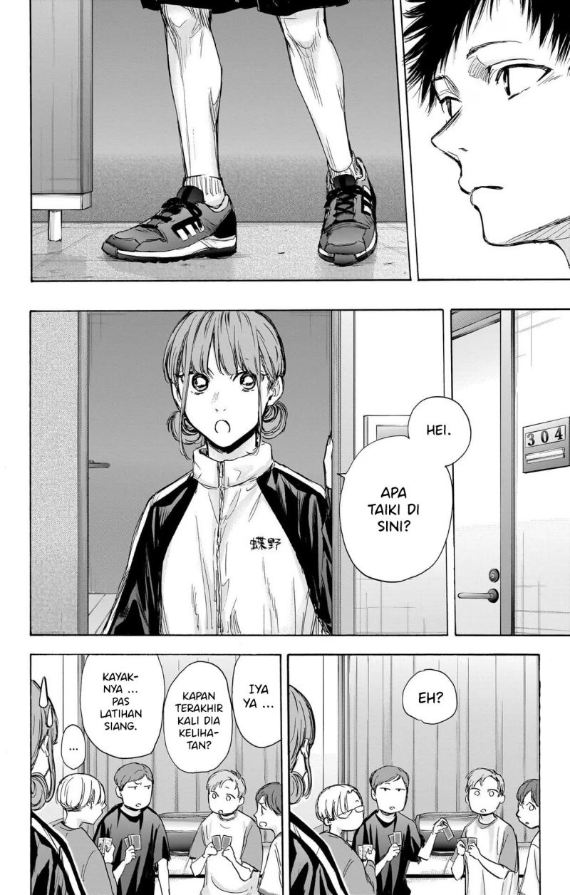 Ao no Hako Chapter 73 page 7