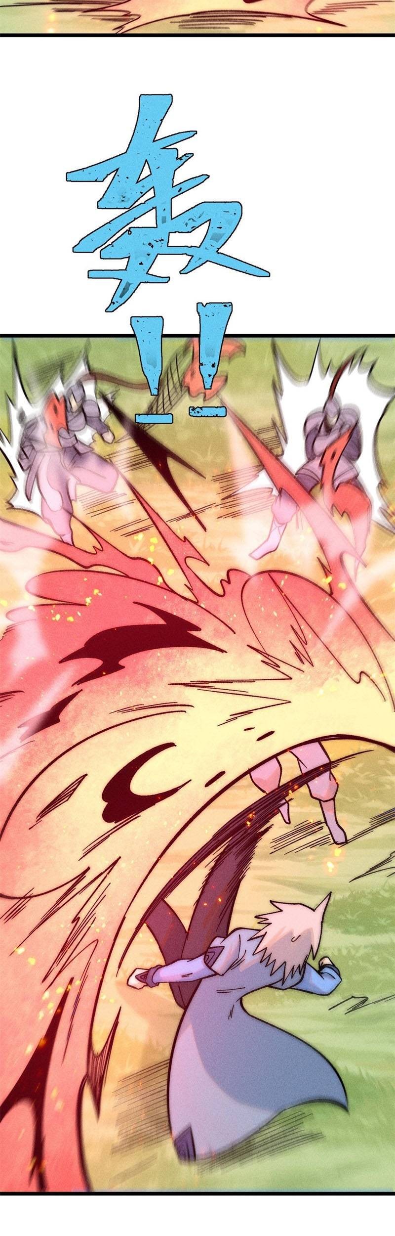 All Hail the Sect Leader Chapter 227 page 12