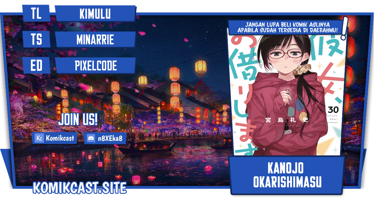 Komik Kanojo Okarishimasu Chapter 260 gambar 1