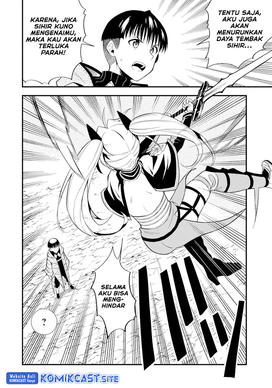 “Honyaku” no Sainou de Ore Dake ga Sekai wo Kaihen Dekiru Ken Chapter 09 page 15