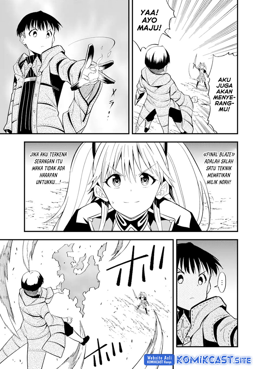 “Honyaku” no Sainou de Ore Dake ga Sekai wo Kaihen Dekiru Ken Chapter 09 page 18