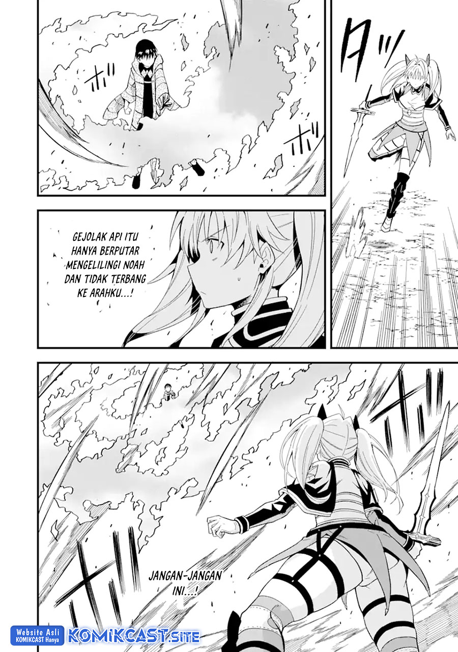“Honyaku” no Sainou de Ore Dake ga Sekai wo Kaihen Dekiru Ken Chapter 09 page 19