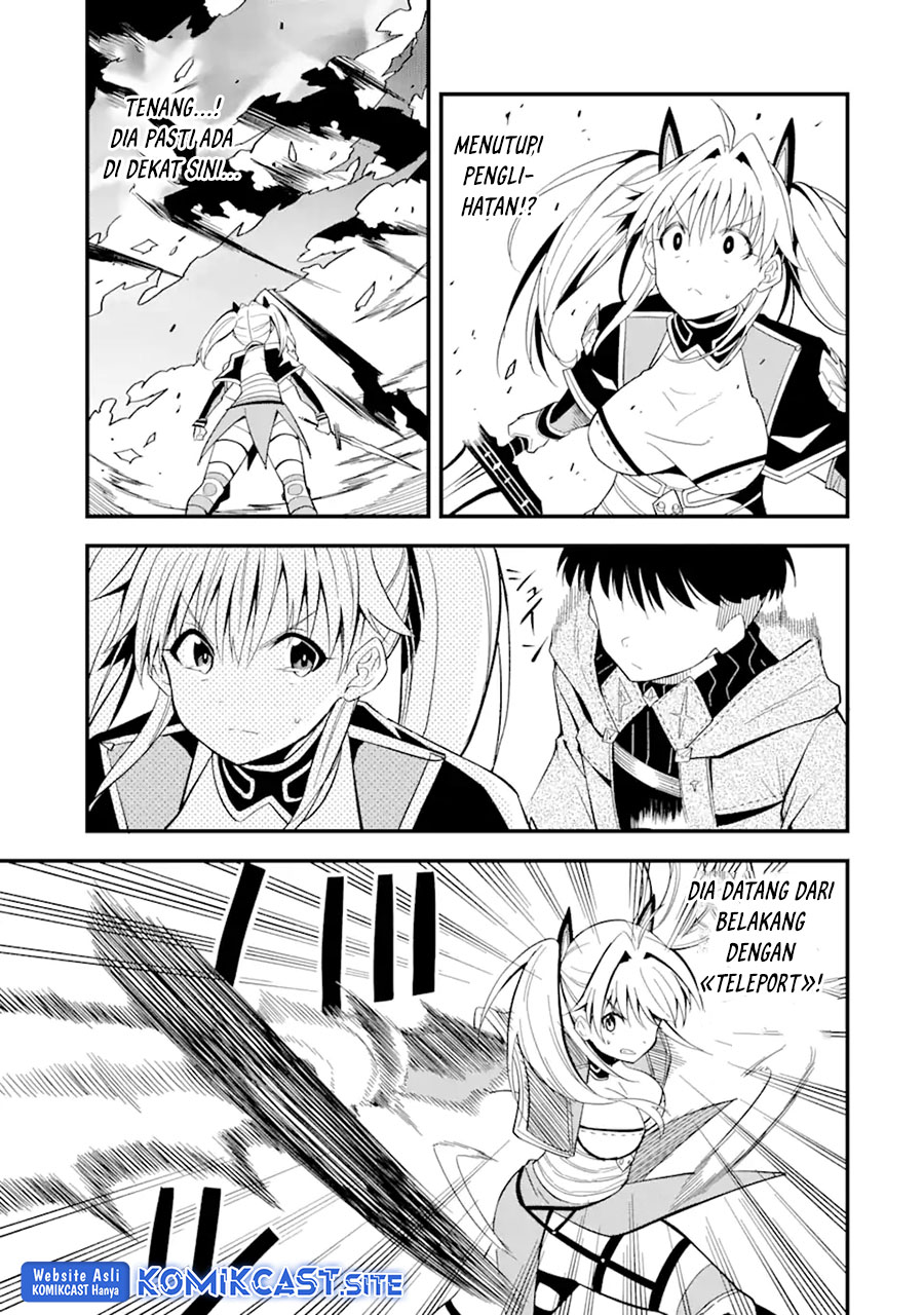 “Honyaku” no Sainou de Ore Dake ga Sekai wo Kaihen Dekiru Ken Chapter 09 page 20