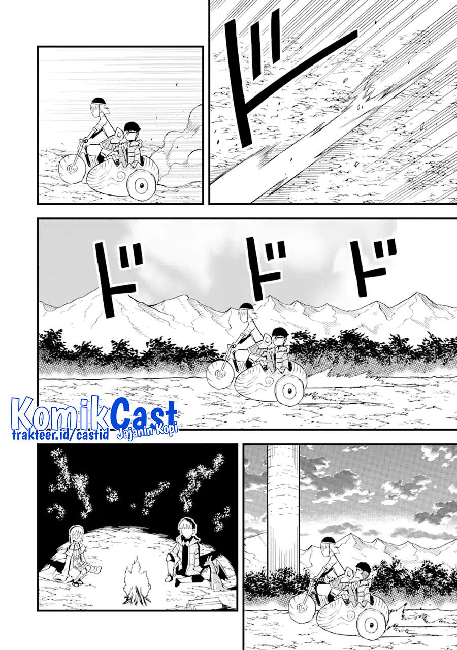 “Honyaku” no Sainou de Ore Dake ga Sekai wo Kaihen Dekiru Ken Chapter 09 page 29