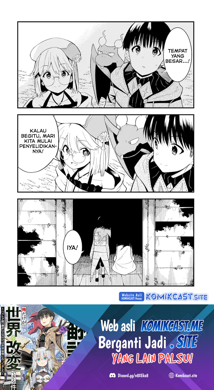 “Honyaku” no Sainou de Ore Dake ga Sekai wo Kaihen Dekiru Ken Chapter 09 page 31