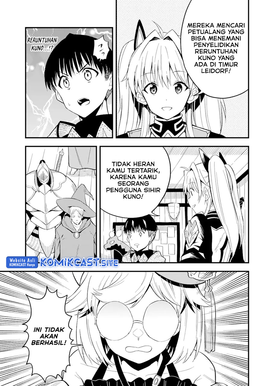 “Honyaku” no Sainou de Ore Dake ga Sekai wo Kaihen Dekiru Ken Chapter 09 page 6