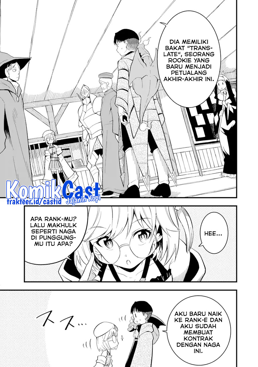“Honyaku” no Sainou de Ore Dake ga Sekai wo Kaihen Dekiru Ken Chapter 09 page 8