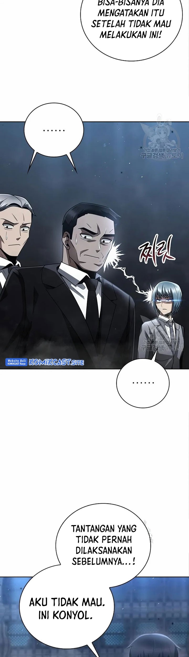 Clever Cleaning Life Of The Returned Genius Hunter Chapter 31 page 14