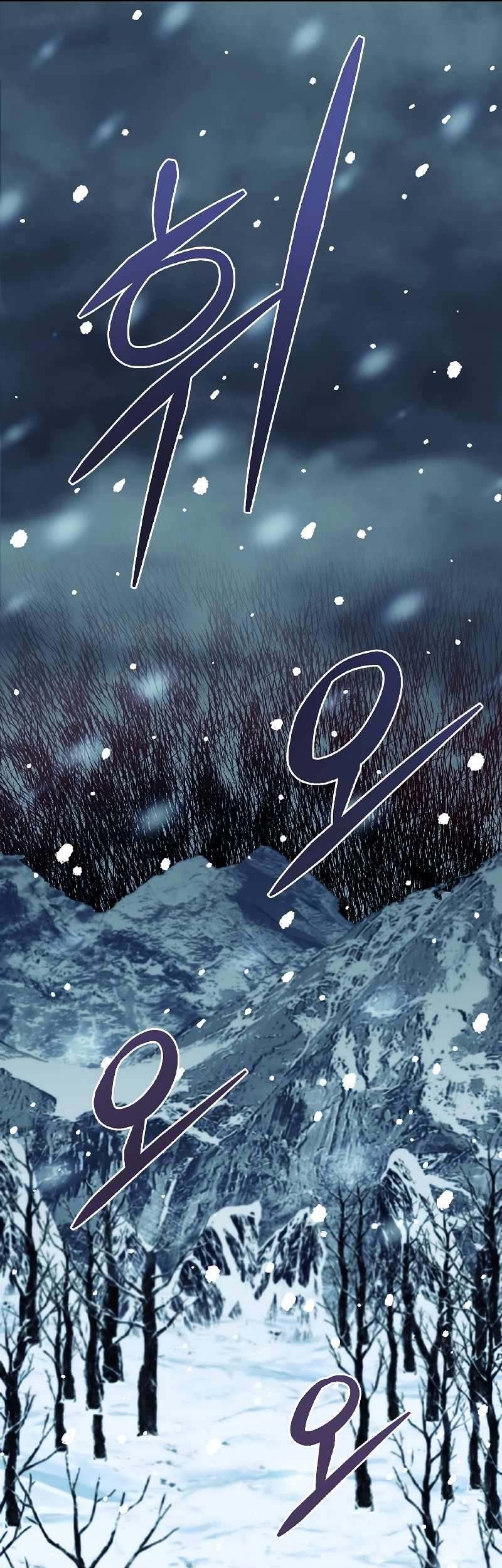 The Newbie Is Too Strong Chapter 52 page 38