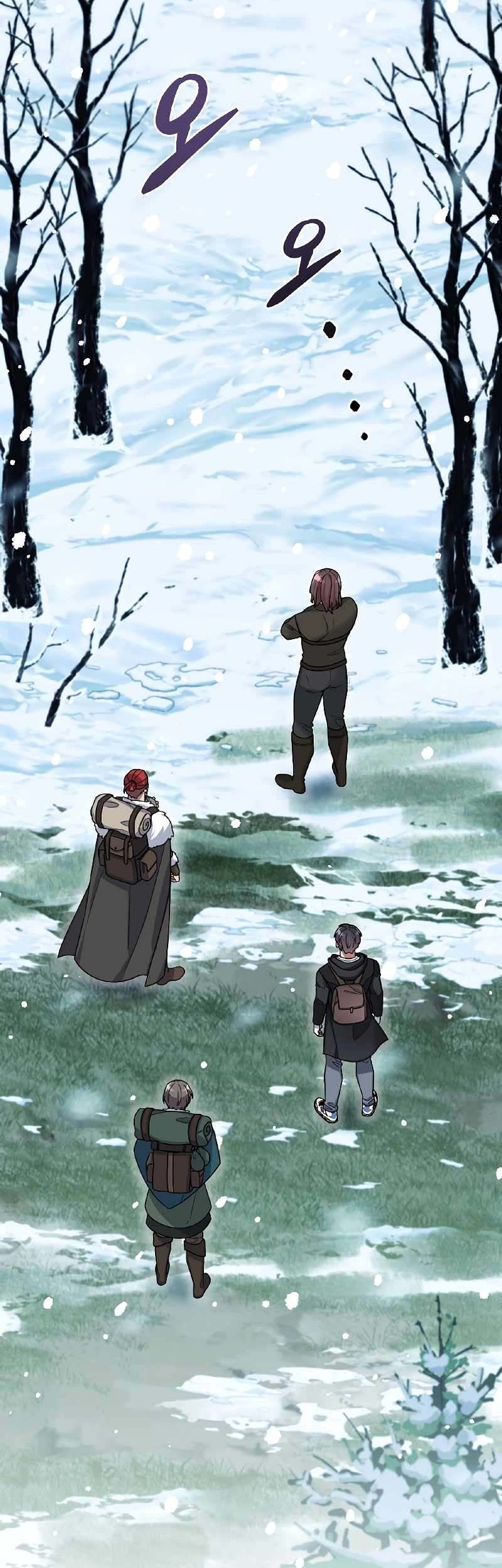 The Newbie Is Too Strong Chapter 52 page 39