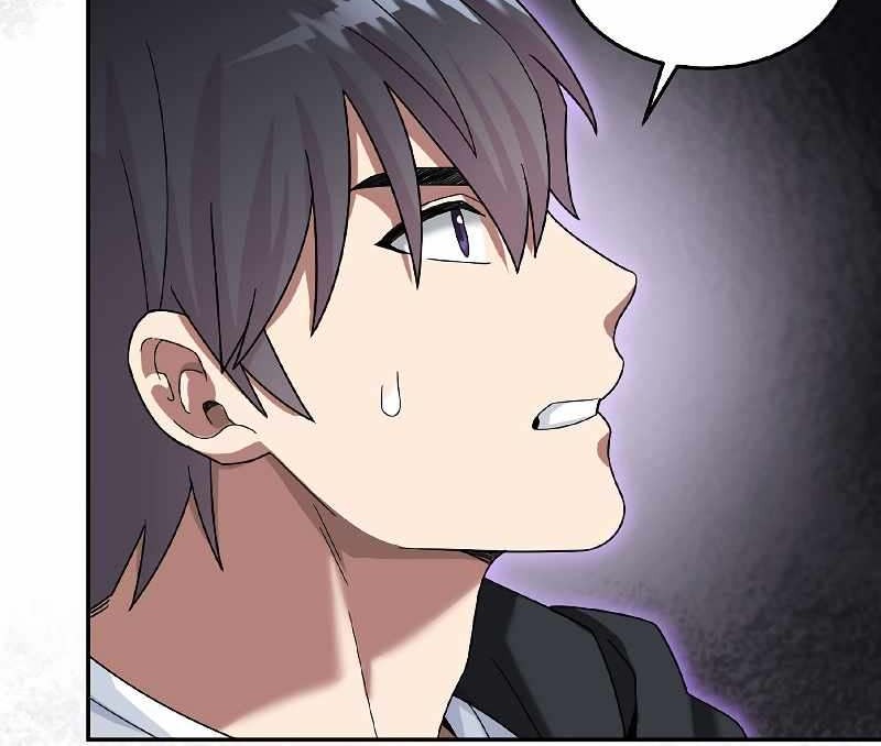 The Newbie Is Too Strong Chapter 52 page 44